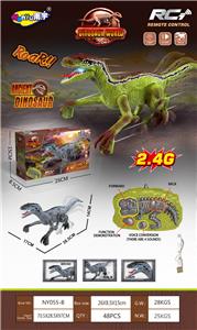 Remote control animal - OBL10072694