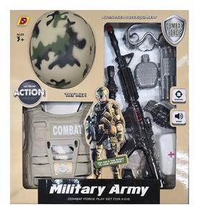 Militarytoys&Policeset - OBL10072984
