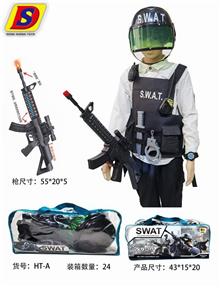 Militarytoys&Policeset - OBL10072990