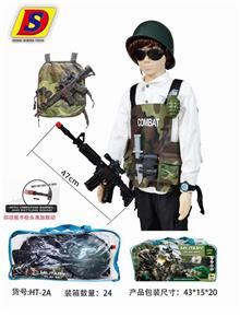 Militarytoys&Policeset - OBL10072996