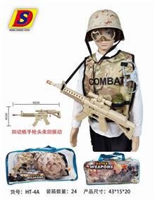 Militarytoys&Policeset - OBL10072997
