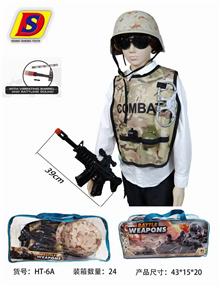 Militarytoys&Policeset - OBL10072998