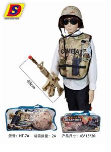 Militarytoys&Policeset - OBL10072999