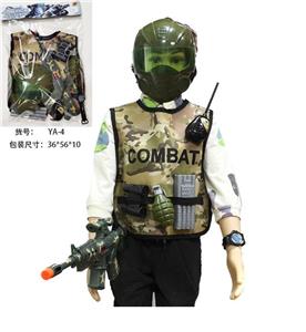 Militarytoys&Policeset - OBL10073183