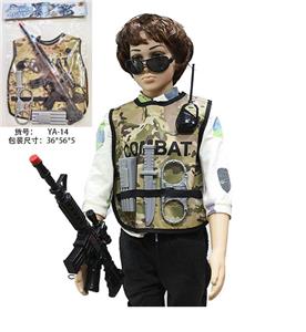 Militarytoys&Policeset - OBL10073190