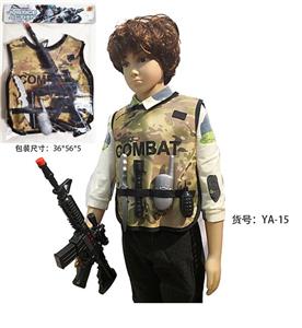 Militarytoys&Policeset - OBL10073191