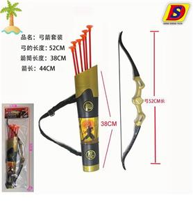 Otherdoll - OBL10073239