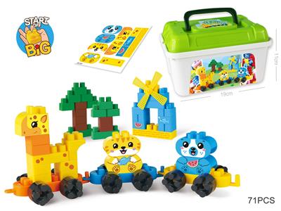动物火车大颗粒拼装积木儿童桌面叠叠乐益智玩具 有GCC （71PCS) - OBL10073323