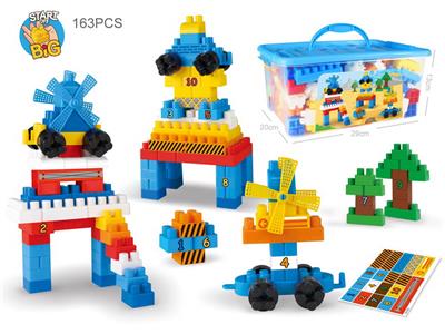 机器人城堡数字拼装积木儿童桌面叠叠乐益智玩具 有GCC（163PCS) - OBL10073327