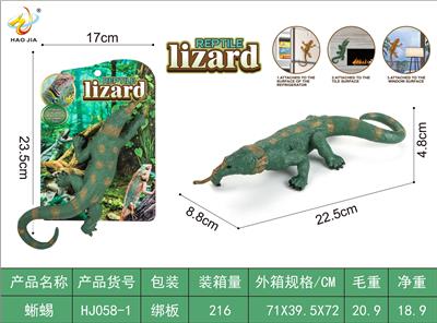 Animaltoys - OBL10073459