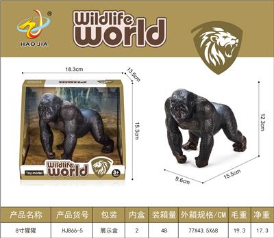 Animaltoys - OBL10073461