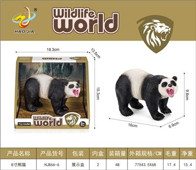 Animaltoys - OBL10073463