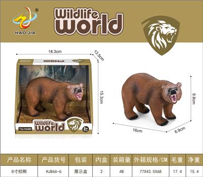 Animaltoys - OBL10073464