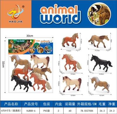 Animaltoys - OBL10073467