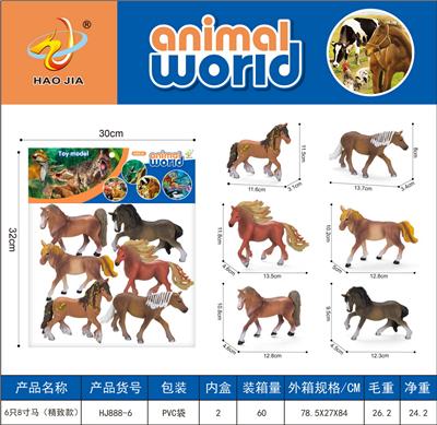 Animaltoys - OBL10073468