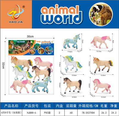 Animaltoys - OBL10073469