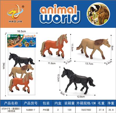 Animaltoys - OBL10073470
