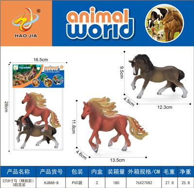Animaltoys - OBL10073475