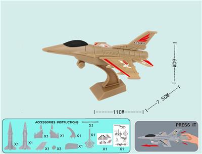 Self-assembling - OBL10073484