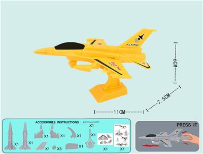 Self-assembling - OBL10073485