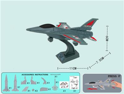 Self-assembling - OBL10073486