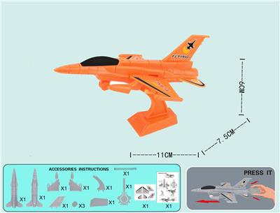 Self-assembling - OBL10073487