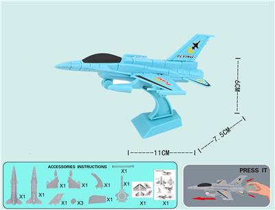 Self-assembling - OBL10073488