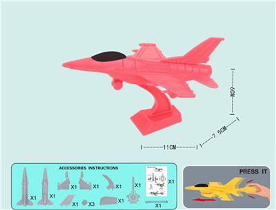 Self-assembling - OBL10073489