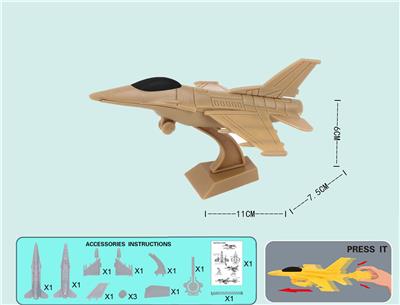 Self-assembling - OBL10073490