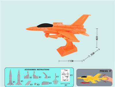 Self-assembling - OBL10073491