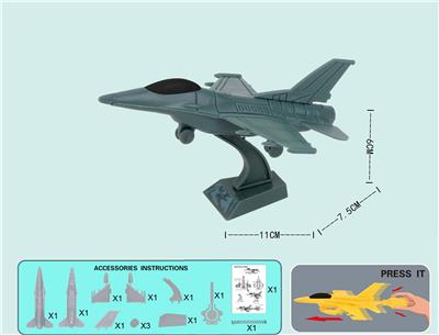 Self-assembling - OBL10073493