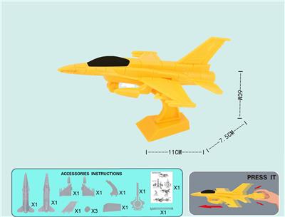 Self-assembling - OBL10073494