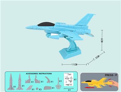 Self-assembling - OBL10073495