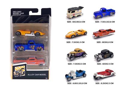 Die-cast toys - OBL10073512