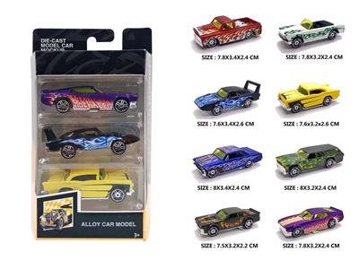 Die-cast toys - OBL10073513