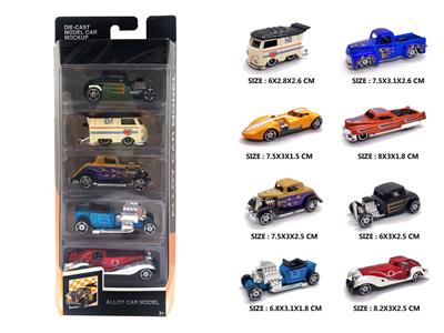 Die-cast toys - OBL10073514