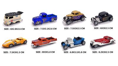 Die-cast toys - OBL10073517