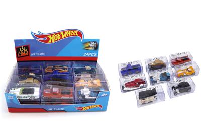 Die-cast toys - OBL10073531