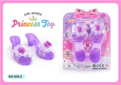 Beauty set - OBL10073612