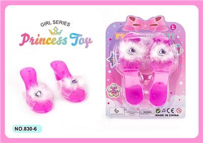 Beauty set - OBL10073616