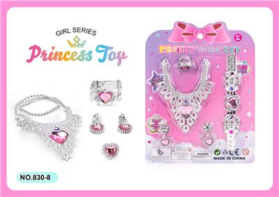 Beauty set - OBL10073618