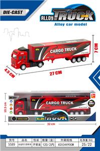 Die-cast toys - OBL10073840