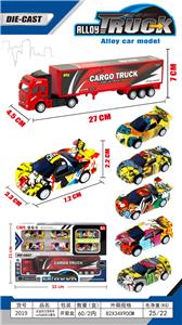 Die-cast toys - OBL10073843