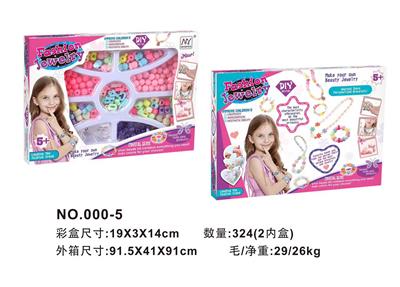 Beauty set - OBL10073861