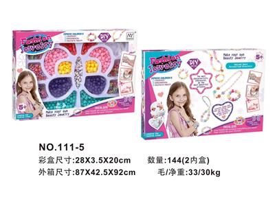 Beauty set - OBL10073867