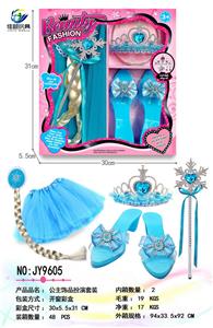 Beauty set - OBL10073890