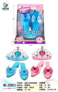 Beauty set - OBL10073893