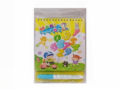 Graffiti / painting - OBL10073925