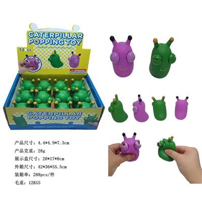 Animaltoys - OBL10073934