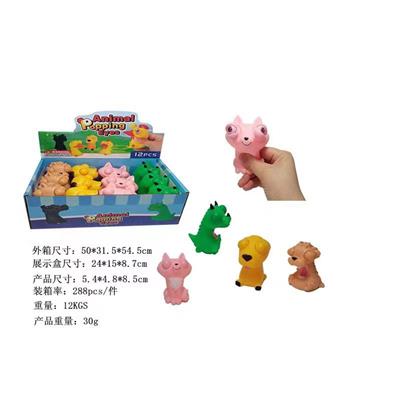 Animaltoys - OBL10073936